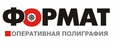 Логотип салона полиграфии "Формат"