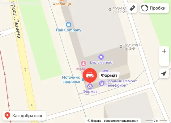 Карта Формат