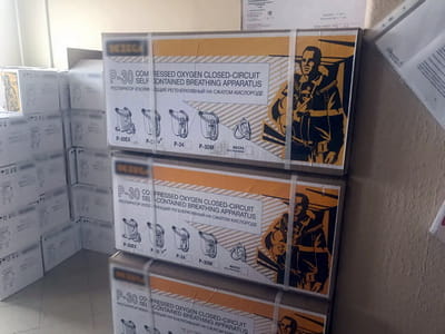 Этикетки  на коробочную упаковку. Печать больших форматов